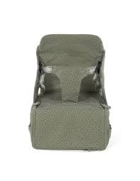 TRONA PORTÀTIL POPPY